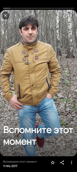  Cesme,   Mehmet, 39 ,   ,   