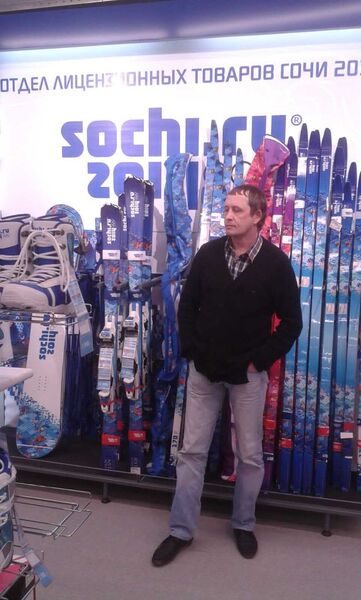  ,   Andrey, 53 ,   