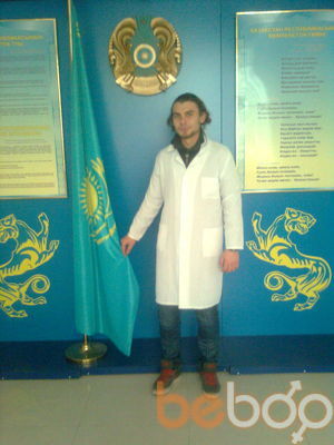 ,   PeRfIcO, 37 ,   
