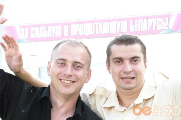 ���������� ������, ���� ������� ������, 38 ���, ������������ ��� ������