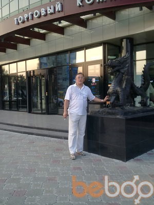  ,   , 59 ,  