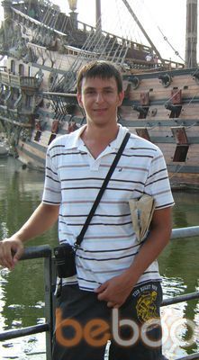  ,   Sanyamak, 37 ,   ,   , c 