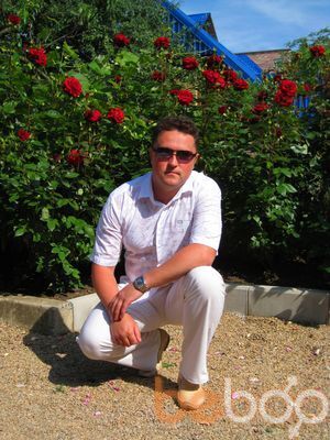  ,   Djon, 43 ,   