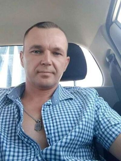  ,   Vanya, 45 ,   