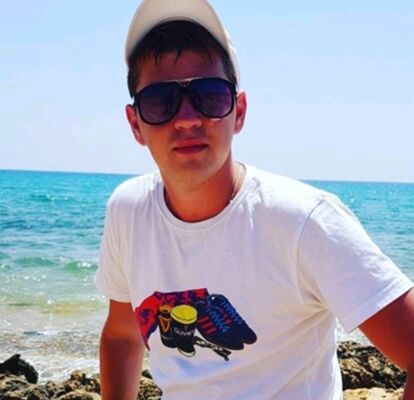  ,   Alex, 29 ,   ,   