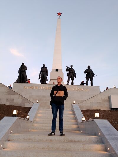  ,   Artem, 35 ,   ,   