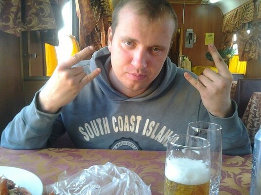  ,   Romik, 42 ,   ,   , c 