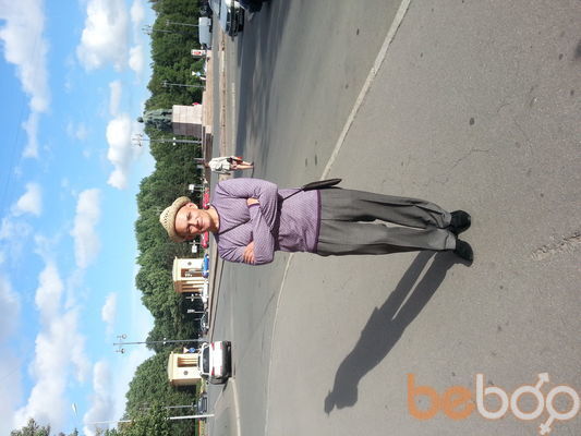  ,   Den, 54 ,   