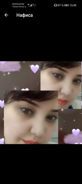  -,   , 43 ,   ,   
