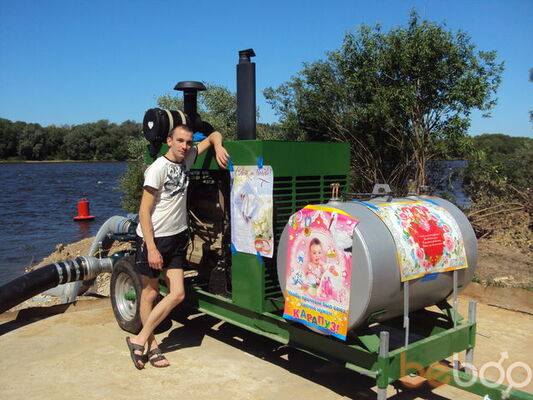  ,   TEMA, 39 ,   ,   , c 