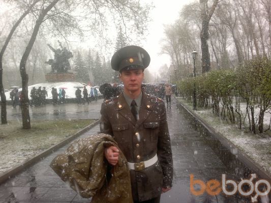 ���������� �������, ���� ������� ����, 33 ����, ������������ ��� ������, ����� � ���������, c�������� ���������