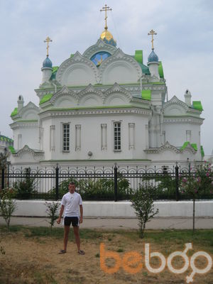  ,   Roman, 45 ,   