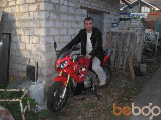  ,   Marat, 44 ,   
