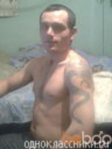   ,   Sergiu, 37 ,   , 