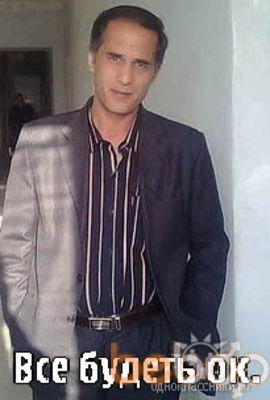  ,   Bek, 56 ,     , c 