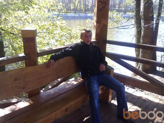  ,   Dmitrii, 39 ,  