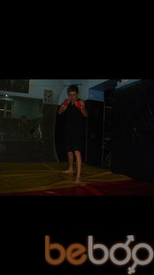 ���������� ������, ���� ������� ����, 41 ���, ������������ ��� ������