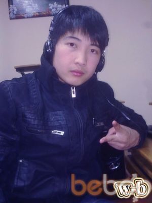 ���������� ��, ���� ������� Erk, 34 ����, ������������ ��� ����� � ���������, c�������� ���������