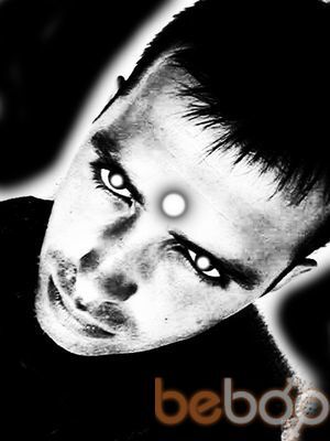 ���������� �������, ���� ������� ���� �����, 41 ���, ������������ ��� ������