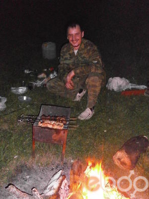 ���������� ����������, ���� ������� ������, 44 ����, ������������ ��� ������