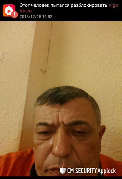  ,   , 59 ,   
