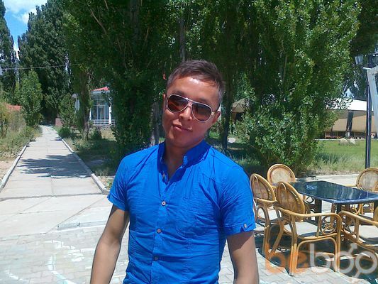  ,   Adik, 34 ,   