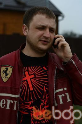  ,   YmNIK, 39 ,   ,   , c 