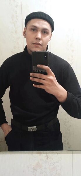  ,   Dima, 26 ,   ,   , c , 