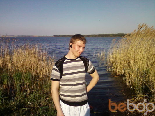  ,   Sergei, 33 ,   