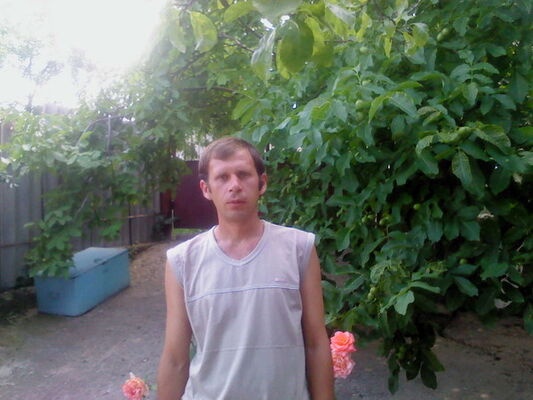  ,   Stasik, 43 ,   