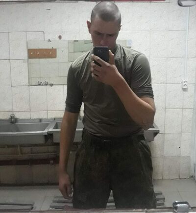  ,   Nikita, 24 ,   ,   