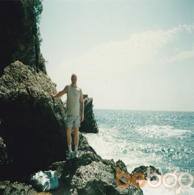  ,   Igival, 57 ,   