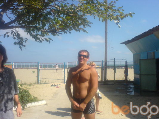  ,   Sergey, 40 ,   