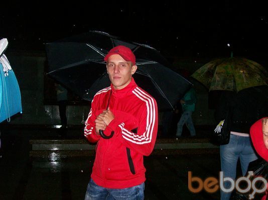 ���������� ������, ���� ������� ������, 33 ����, ������������ ��� ������