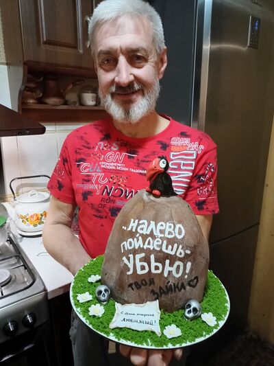 ,    , 54 ,   ,   , c 