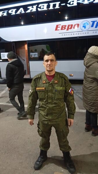  ,   , 38 ,     , c , 