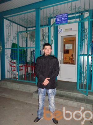 ���������� ������������, ���� ������� ����, 32 ����, ������������ ��� ������, ����� � ���������, c�������� ���������