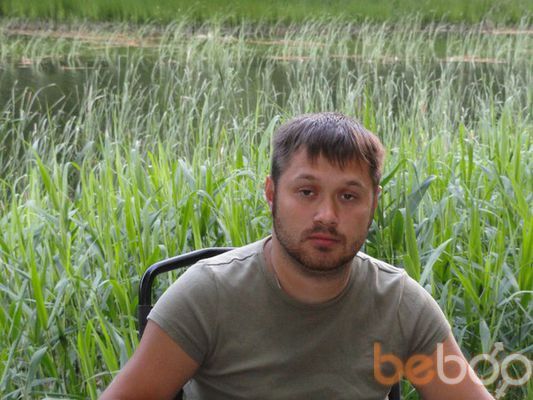 ,   Serega, 39 ,   