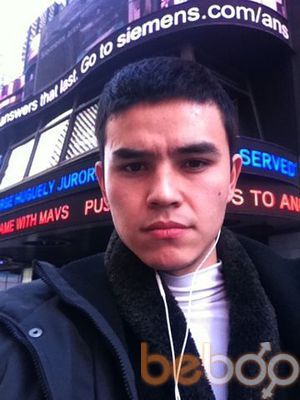  New York City,   John, 36 ,   