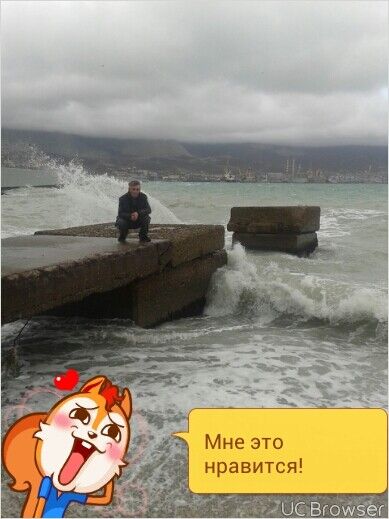 ���������� ������������, ���� ������� ������, 46 ���, ������������ ��� ������, ����� � ���������, c�������� ���������