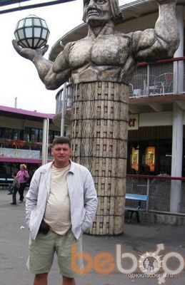  ,   , 63 ,   
