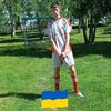   Ivan