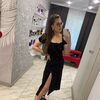  ,  , 30
