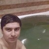   GULUF
