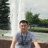   Argen