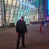   Eraj