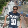   Phantomalex