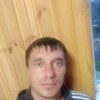   Andrey