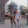   Alexandr