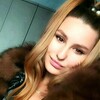 Alexandra